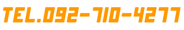 電話でのお問い合わせ